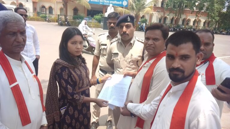बसना -/ भगवती मानव कल्याण संगठन एवं भारतीय शक्ति चेतना पार्टी ने सौंपा ज्ञापन।
