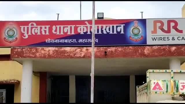 महासमुंद -/ पिता बना हत्यारा ढ़ाई माह के अबोध बच्चे को माँ के सामने नाराज होकर गुस्सा में पटक कर मार दिया