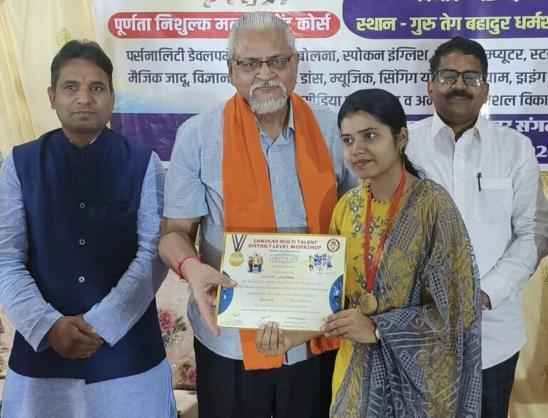 बसना विधानसभा में बेटी और उनके प्रतिभाओं को निखारने के लिए समर्पित डॉक्टर एनके अग्रवाल।