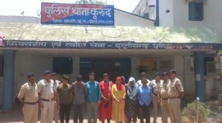 CG -/09 युवक युवतिया कर रहे थे एयरटेल कंपनी के टॉवर लगाने के नाम पर ठगी आरोपियो को थाना कुरूद पुलिस द्वारा रायगढ़ से गिरफ्तार किया गया कई जिलों में अपराध दर्ज है ?