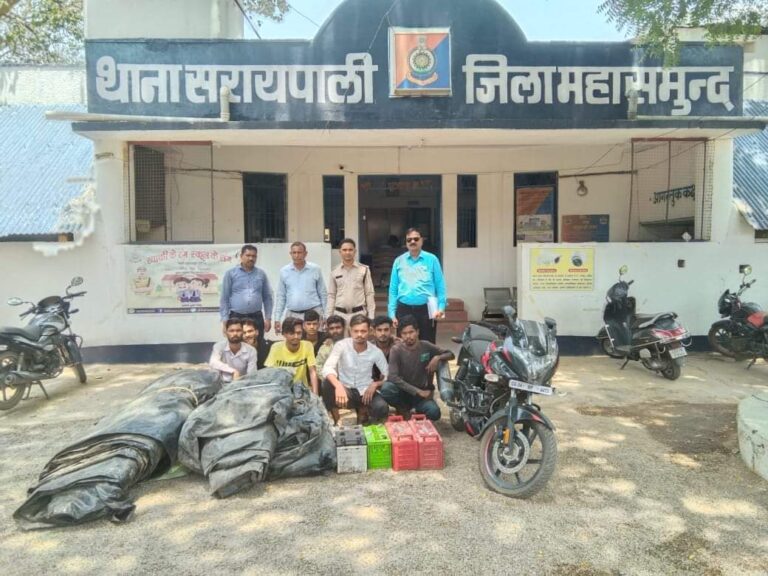 महासमुंद -/सरायपाली पुलिस ने  8  आरोपियों को चोरी के समान के साथ उनके घरों से दबीश देकर सभी को पकड़ा ऐसे पकड़ा गया इन चोरों का गैंग