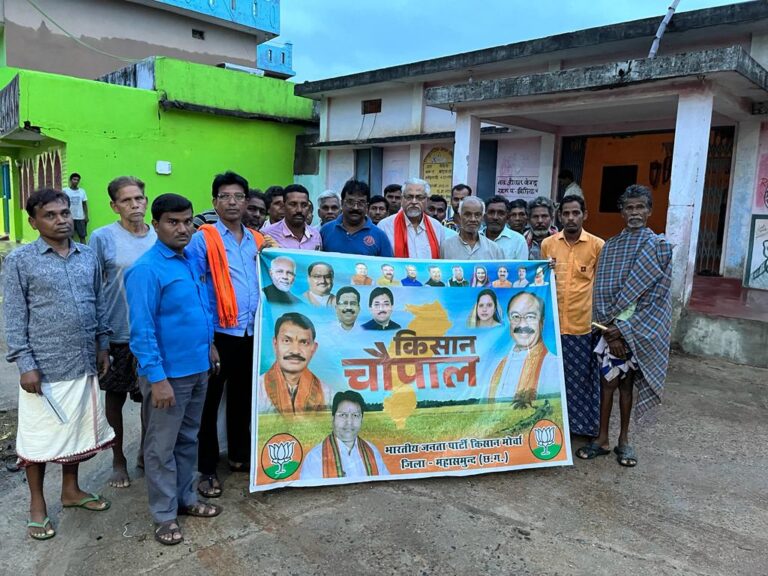 डॉक्टर एन के अग्रवाल ने रखा  ग्राम कुरचूंड़ी एवं बिछिया में किसान चौपाल।