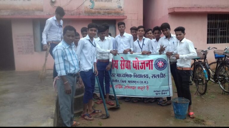 38 बालिका और 20 बालक द्वारा उद्घाटन दिवसीय राष्ट्रीय सेवा योजना में रंगारंग सांस्कृतिक कार्यक्रम