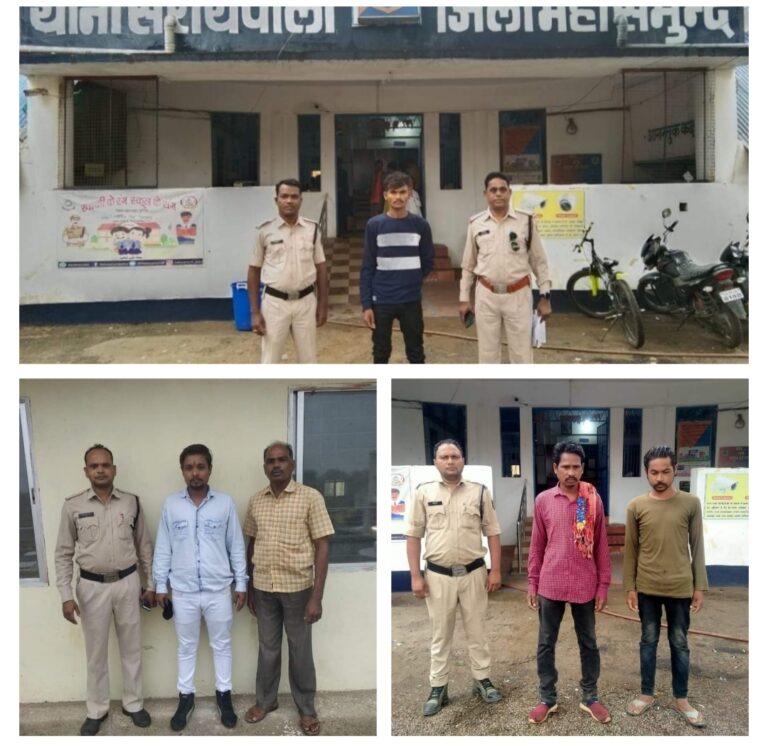 महासमुंद-/ नाबालिक बालिकाओं और महिलाओं पर हो रहे अपराध में आरोपियों को पकड़ने हेतु ऑपरेशन मुस्कान मुहिम के तहत जिले में लगातार फरार चल रहे कई आरोपियों की गिरफ्तारी