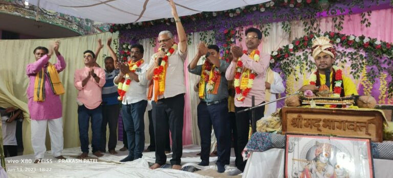 बसना/अंकोरी टांडा – श्रीमद भागवत कथा श्रवण से जन्म जन्मांतर के विकार नष्ट हो जाते हैं ,डॉक्टर एन के अग्रवाल…