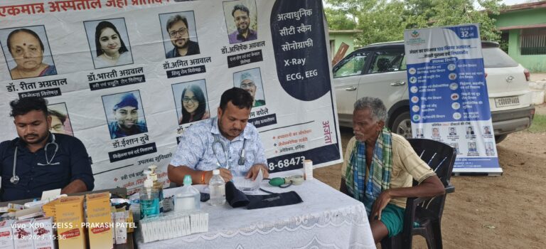 बसना – अग्रवाल नर्सिंग होम बसना के तत्वावधान में ग्राम बिजेमाल के आश्रित ग्राम भजपुरी में निःशुल्क जांच शिविर में 160 लोग लाभान्वित