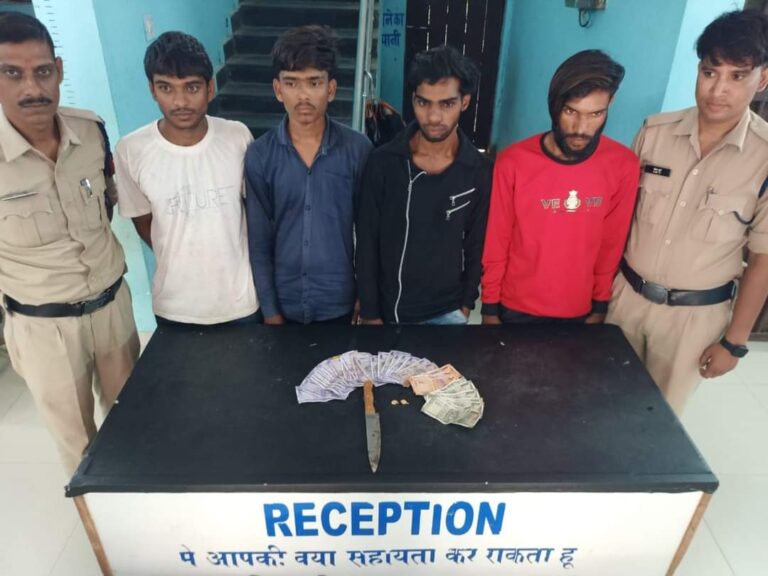 महासमुन्द -/ अकेली महिला से छेड़छाड़ और दिन दहाड़े लूट को अंजाम देने वाले आरोपियों को पुलिस ने गिरफ्तार कर लिया है ।