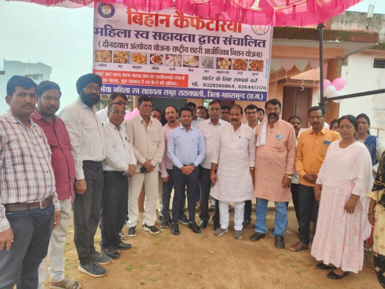 सरायपाली -/100 बिस्तर अस्पताल में बिहान कैफेटेरिया का उद्घाटन , सरायपाली के विधायक एवं  अमृतलाल पटेल अध्यक्ष नगरपालिका सरायपाली के द्वारा उद्घटान किया गया