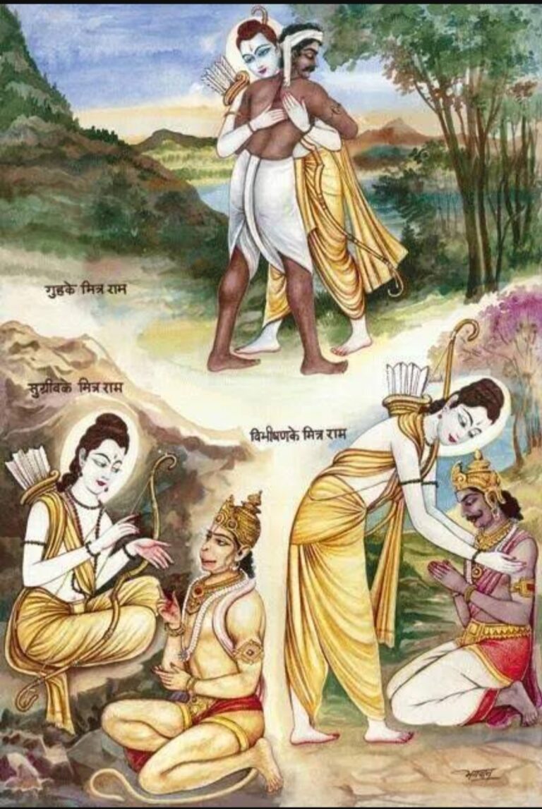 छत्तीसगढ़ में आधुनिक काल से फ्रेंडशिप-डे जिसे आज हम दोस्ती का रिश्ता कहते हैं, उसे मितान-मितानिन का नाम दिया गया है। मितान-मितानिन परंपरा के हैं कई प्रकार
