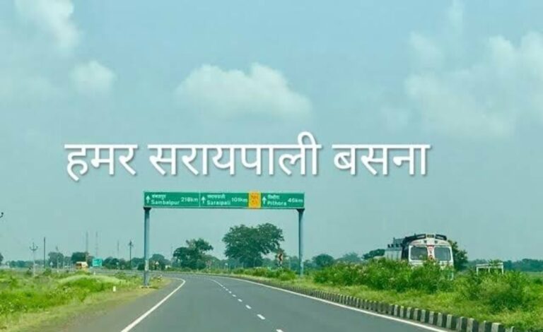 पहले महासमुंद विधानसभा बनने के बाद बसना तथा सरायपाली को विधानसभा का दर्जा मिलने में कितने वर्ष लग गए सरायपाली और बसना के पहले विधायक कौन कौन और किस पार्टी के थे ?