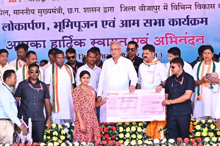 छत्तीसगढ़ -/ जिन स्कूलों से गोलियों की आवाज आती थीं, वहाँ अब बच्चे गा रहे पोयम – मुख्यमंत्री  बघेल