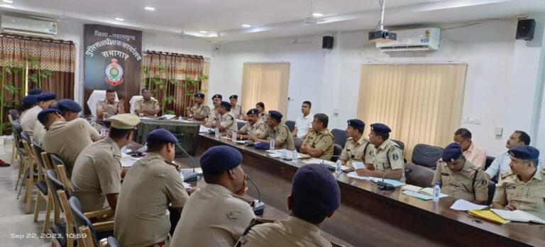 महासमुन्द-/ चुनाव संबंधी तैयारियो व कानून व्यवस्था को लेकर पुलिस अधीक्षक महासमुन्द ने समस्त अधिकारियो को क्या क्या निर्देश दिए
