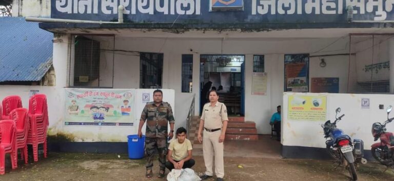 सरायपाली पुलिस ने 2 आरोपियों के कब्जे से 10500 रूपये की महुआ शराब जप्त कर आरोपियो को गिरफ्तार कर ज्यूडिशियल रिमांड पर भेजा गया है