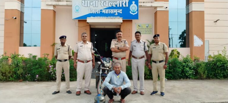 महासमुन्द -/ महिला से छुटकारा पाने जंगल मे हत्या ,क्या थी ओ वजह गांवो में लगातार पतासाजी के परिणाम स्वरूप हत्या के प्रकरण का हुआ खुलासा