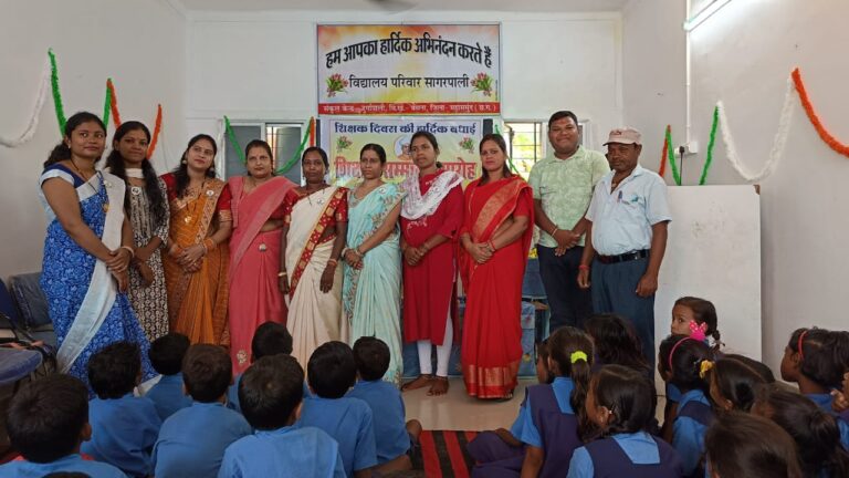 सरायपाली -/ शिक्षक दिवस पर शिक्षकों का हुआ सम्मान सरायपाली -/ शिक्षक दिवस पर शिक्षकों का हुआ सम्मान