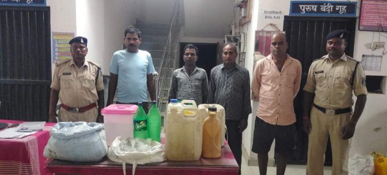 सारंगढ-बिलाईगढ :थाना सरसीवां द्वारा 04 प्रकरणों में 100 लीटर अवैध शराब जप्त मामले में 04आरोपी गिरफ्तार…