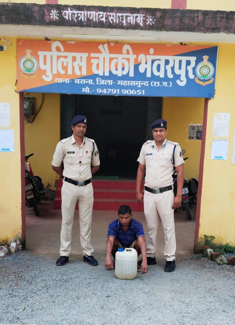 बसना : अवैध शराब बिक्री करने वालो के विरूद्ध भंवरपुर पुलिस की कार्यवाही