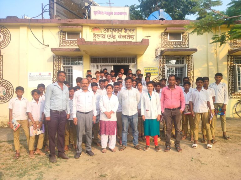 भंवरपुर : स्वामी आत्मानंद उत्कृष्ट हिंदी माध्यम विद्यालय भंवरपुर में विज्ञान प्रोजेक्ट कार्य के अंतर्गत शासकीय स्वास्थ्य केंद्र भंवरपुर का प्रत्यक्ष ज्ञानार्जन कराया गया