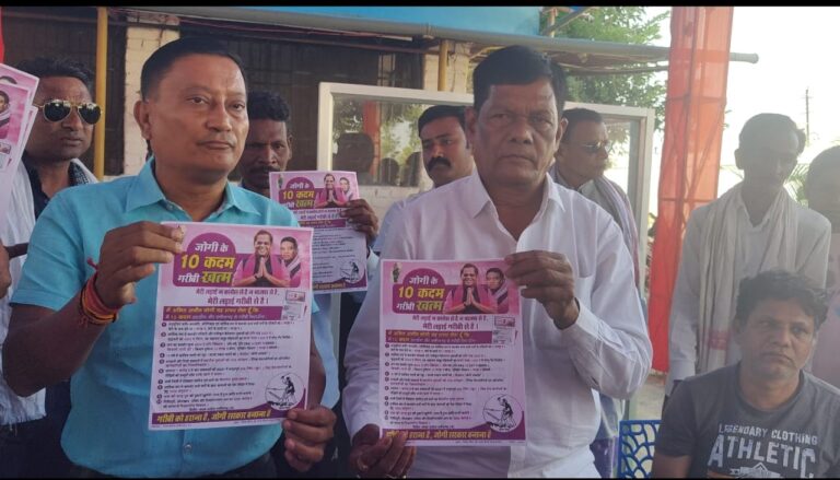 सरायपाली : पार्टी का घोषणा पत्र में धान का समर्थन मूल्य और आवास का मूल्य जान हो जाएंगे हैरान  विधायक किस्मत लाल नंद पर अमित जोगी ने खेला बड़ा दाव कहा कहा किस्मत चुनाव हार जाते है तो छोड़ दूंगा राजनीति प्रेस वार्ता में भावुक हुए किस्मत लाल नंद कांग्रेस पर लगा दिया बड़ा आरोप ।