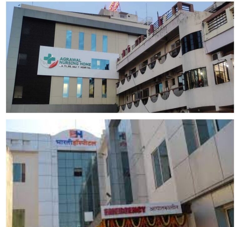 बसना सरायपाली : बीमार नही रहा लाचार हो रहा मुफ्त उपचार रासन कार्ड आयुष्मान योजना के अंतर्गत निशुल्क इलाज और कई छोटी बड़ी ऑपरेशन ।