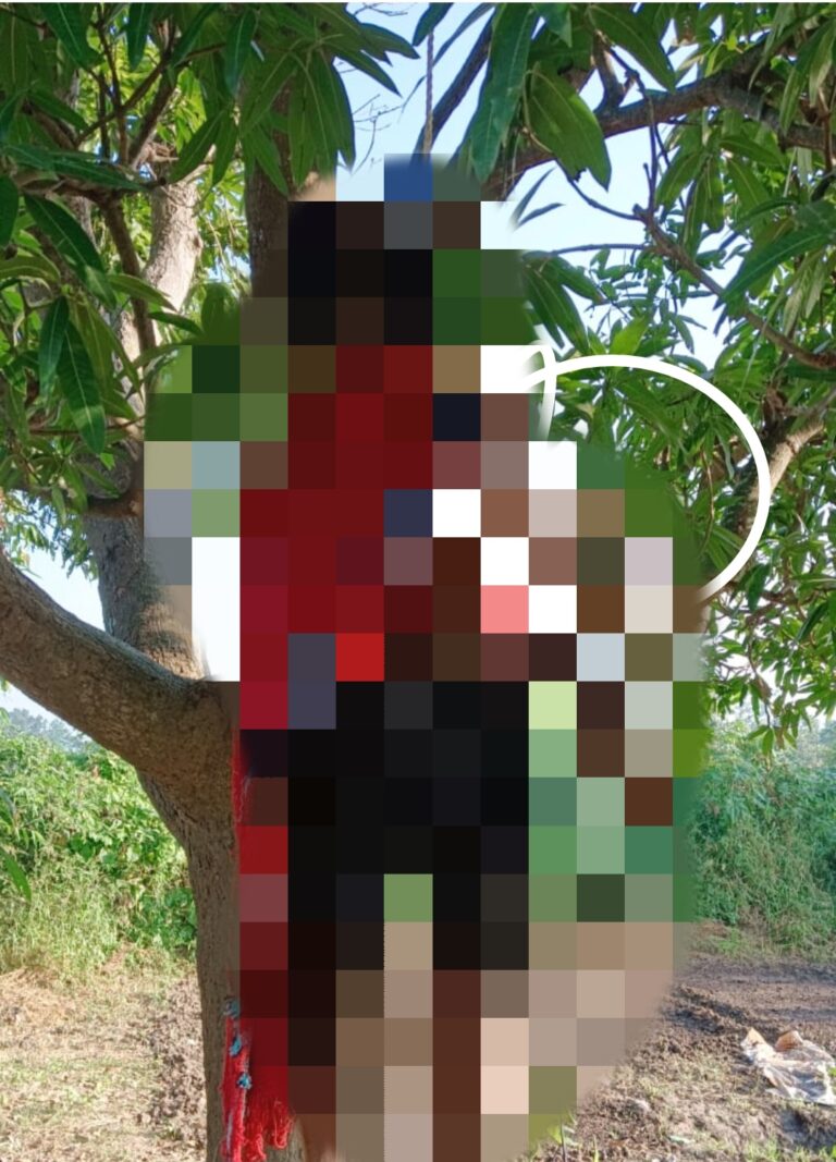 महासमुन्द : डबल मर्डर के फरार आरोपी का आत्मा हत्या करने की खबर है भाभी और भतीजे के बेदर्दी से हत्या के बाद फरार चल रहा था आरोपी