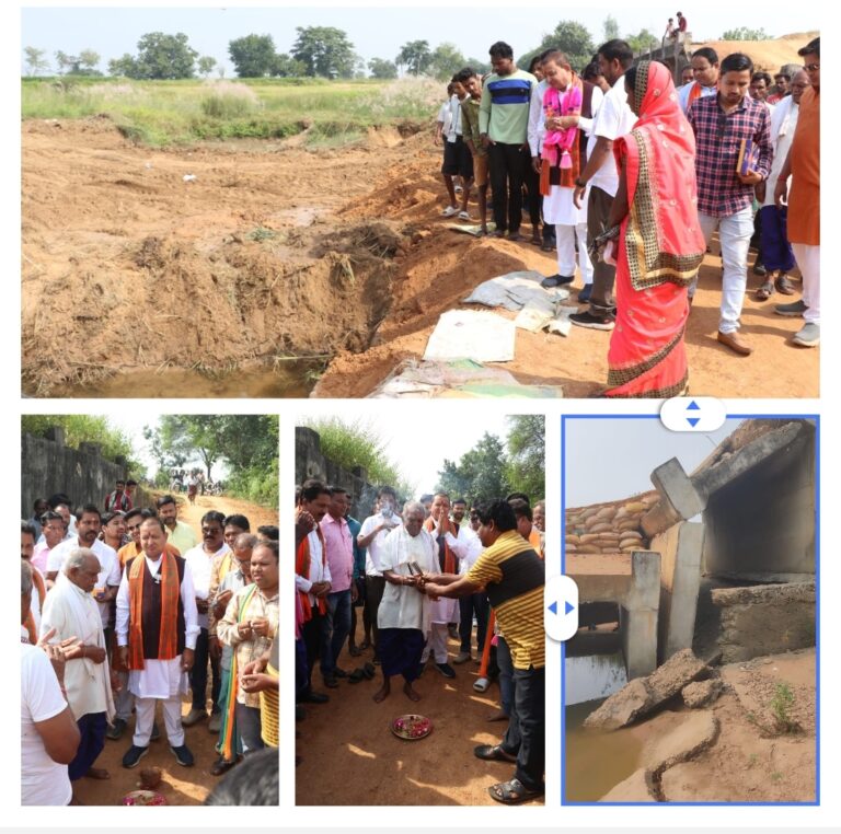 बसना : ग्रामीणों ने पूर्ण चुनाव बहिष्कार करने का मन बना रखे थे खबरों के माध्यम से पता चलने पर डॉ.सम्पत अग्रवाल अग्रवाल पहुँचे और मतदान करने समझाया गया अस्थायी पूलिया का निर्माण ग्रामवासीयों के सहयोग से किया गया ।