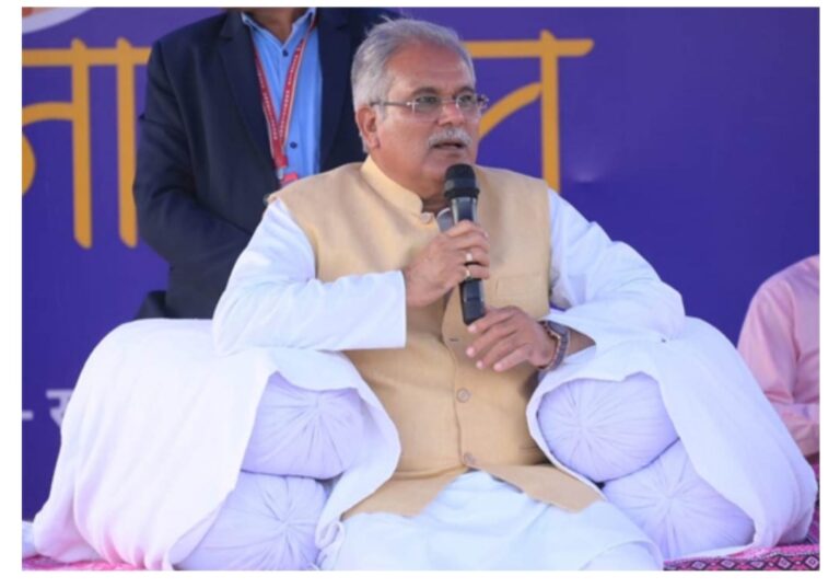 CG: क्या 500 रुपए में गैस सिलेंडर और किसानों का कर्ज माफी करने का ऐलान भूपेश बघेल ने आज बड़ी घोषणा चुनावी घोषणा पत्र में ये वादे हो सकते हैं शामिल ।