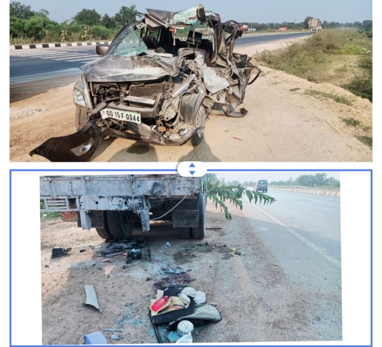 बसना ब्रेकिंग : खड़ी ट्रक से जा टकराई कार एक की मौत और 3 कि घायल की खबर कार के उड़े परखच्चे ।