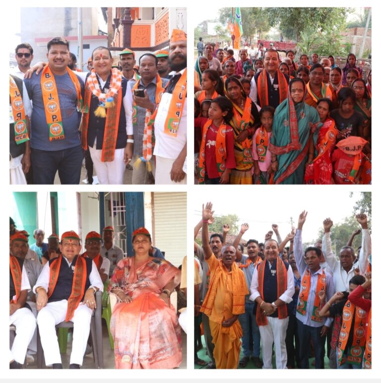 बसना के ग्राम बरबसपुर, बोहारपार, गौरटेक, कुम्हारी, खुशरुपाली, सिंघनपुर, जातापारा, छुईपाली, सेमलिया एवं बैगनडीह आदि ग्रामों में भाजपा प्रत्याशी सम्पत अग्रवाल जनसंपर्क ।