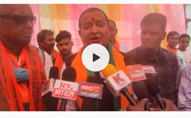 बसना : क्या ऋण माफी योजना और धान का समर्थन मूल्य भाजपा प्रत्यासी सम्पत अग्रवाल के लिए चुनौती  400 बिस्तर अस्पताल खोलने को लेकर क्या कहा ग्राम चिखली में सम्पत अग्रवाल ने बताया कैसा रहेगा भाजपा का घोषणा पत्र