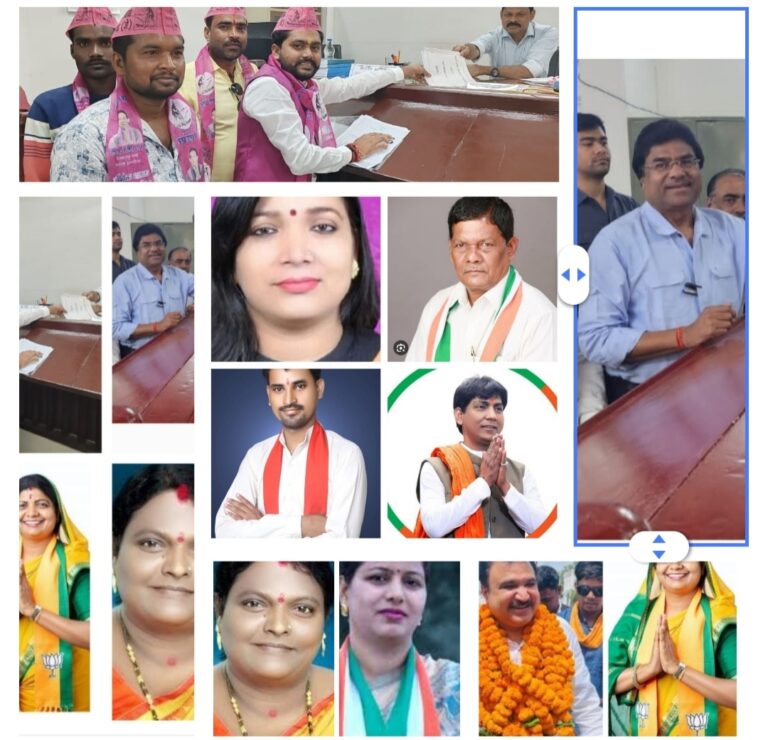 महासमुन्द के 4 विधानसभा में कुल आज 37 प्रत्यासीयो ने नाम दाखिल किया  देखें कौन किस पार्टी से और कौन निर्दलीय कई दिग्गजों का नाम शामिल ।