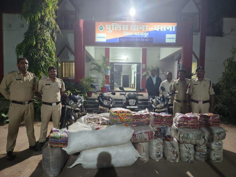 बसना के इस गांव के 9 लोगो पर थाना बसना पुलिस की कार्यवाही भारी मात्रा में चुनाव प्रभावित करने साड़ियों को लाया जा रहा था ।