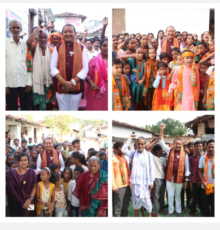 बसना के ग्राम गेर्राभांठा, रसोड़ा, जीराडबरी, नरसिंगपुर, जर्रा,बामड़ाडीह, साहूडीपा, चनौरडीह, सीतापुर, जगदीशपुर, गोडमर्रा, बोईरडीह आदि ग्रामों में जनसंपर्क भाजपा प्रत्याशी डॉ.सम्पत अग्रवाल ने किया जनसंपर्क, भाजपा के द्वारा जारी जन कल्याणकारी घोषणा पत्र की विस्तृत जानकारी