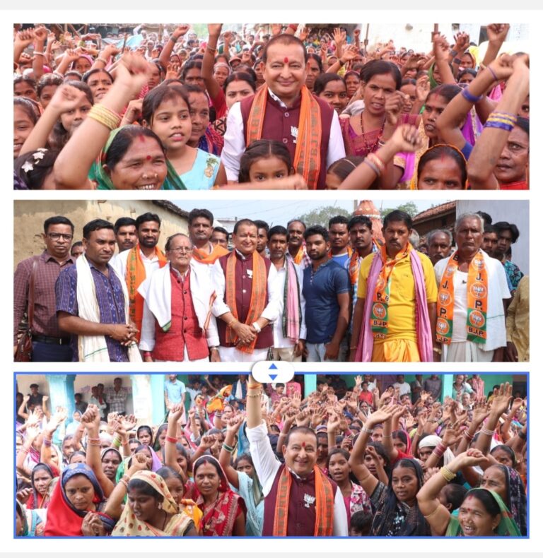 बसना विधानसभा भाजपा प्रत्याशी डॉ. सम्पत अग्रवाल ने अपने जनसंपर्क यात्रा के दौरान बसना विधानसभा क्षेत्र भाजपा मण्डल बसना के ग्राम कोदोपाली , भैंसाखुरी, चंदखुरी, धामनघुटकुरी, रुपापाली, चपिया,कांदाडोंगर, पड़कीपाली, शीतलपुर,चिपरीकोना,खोपला आदि ग्रामों में जनसंपर्क किया।