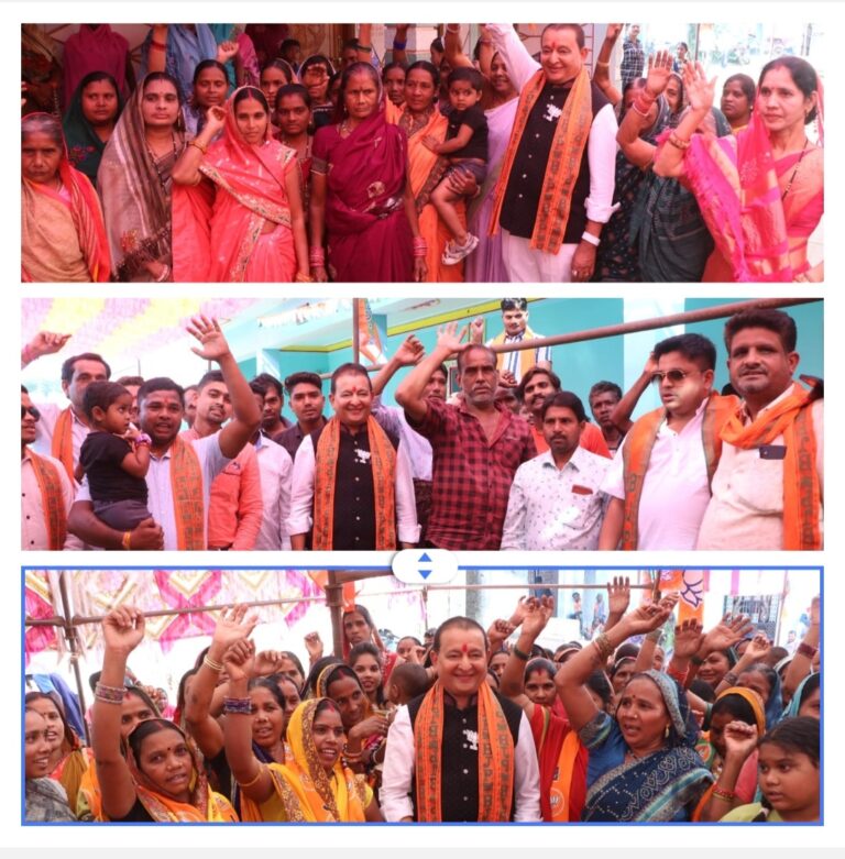 बसना : भाजपा की रीति नीति एवं भाजपा प्रत्याशी डॉ. सम्पत अग्रवाल के सेवा कार्यों से प्रभावित होकर अबतक हजारों लोगों ने भाजपा का दामन थामा ।बिटांगीपाली, भठोरी, पठियापाली, छिर्राचुंवा, सराईपाली, धनापाली, कर्राभौना, पलसापाली, संकरी, जगत,पौंसरा जोगीपाली पहुंचे जहां ग्रामीणों ने भव्य स्वागत सम्मान किया।