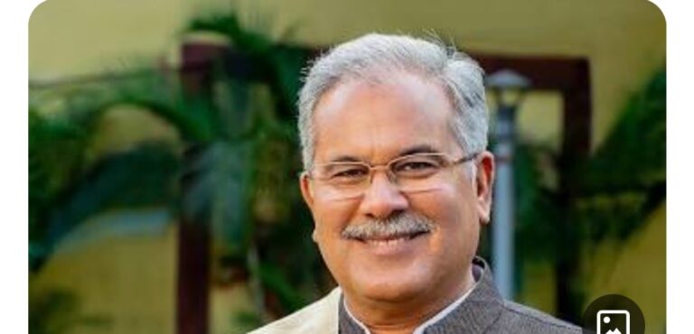 बसना : कल मुख्यमंत्री भूपेश बघेल बसना सरायपाली और बागबाहरा में आम सभा को सम्बोधित करेंगे देखे समय सारणी और स्थान ।