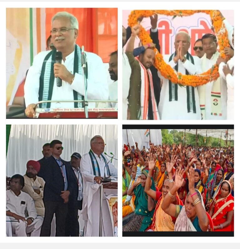 सरायपाली बसना में मुख्यमंत्री भूपेश बघेल ने चुनावी सभाओं को सम्बोधित करते हुए भाजपा पर निशाना साधते हुए क्या कहा ।