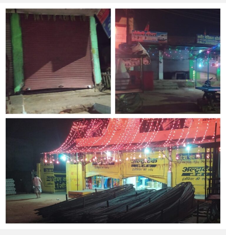 बसना : चोरों ने देर रात दर्जनों दुकानों के ताला और सटर तोड़ने की खबर है ।