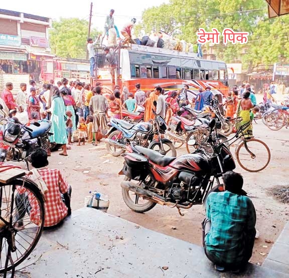 महासमुन्द : बस में मानव तस्करी के मामले में दलालों के ख़िलाप एफआईआर दर्ज ।