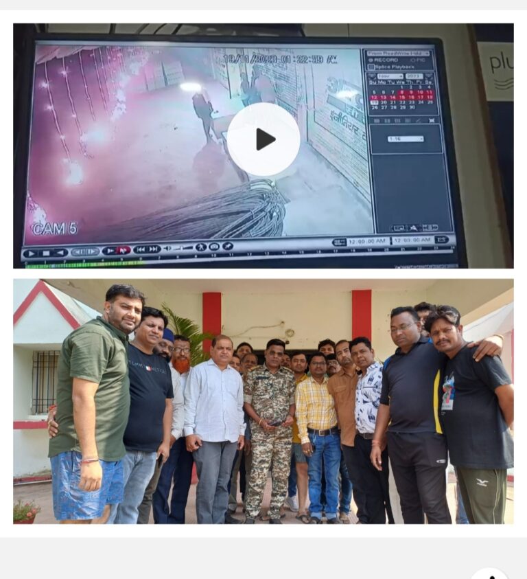 बसना : चोर गैंग का वारदाते  सीसी टीवी में कैद देख उड़ जाएंगे होश बसना में 17 सांकरा में 7 दुकानों के धावा बोलने वाले गैंग जल्द सलाखो के पीछे फुटेज से पहचान की खबर