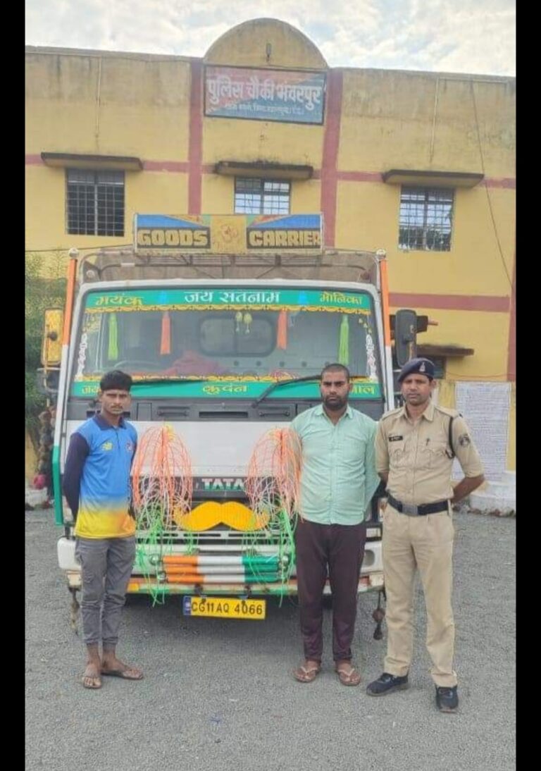 बसना : 180 पैकेट प्लास्टिक बोरी में भरी 72 क्विंटल अवैध धान परिवहन करते वाहन पीकप सहित 02 आरोपी पकडा गया