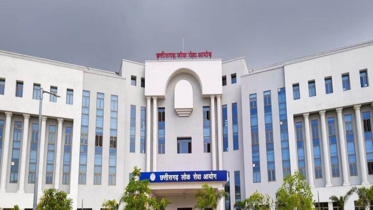 सीजीपीएससी ने जारी किया प्रीलिम्स का माडल उत्तर, 27 फरवरी तक दावा-आपत्ति कर सकते हैं अभ्यर्थी