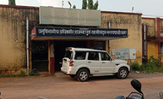 सरायपाली : अविश्वास प्रस्ताव मे दबाव के साथ 2 बार चुनाव कराने का आरोप?