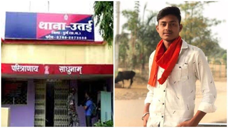 भिलाई में 11वीं की छात्रा ने बात करने से किया मना तो युवक ने ब्लेड से काट दिया गला, स्कूल से लौटते समय दिया वारदात को अंजाम