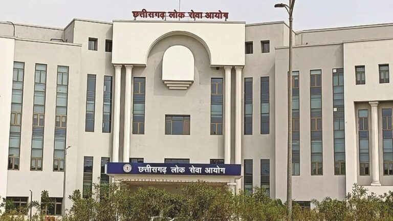 सीजीपीएससी भर्ती घोटाला: पूर्व अध्यक्ष सोनवानी समेत कई अफसरों-नेताओं के खिलाफ एफआइआर