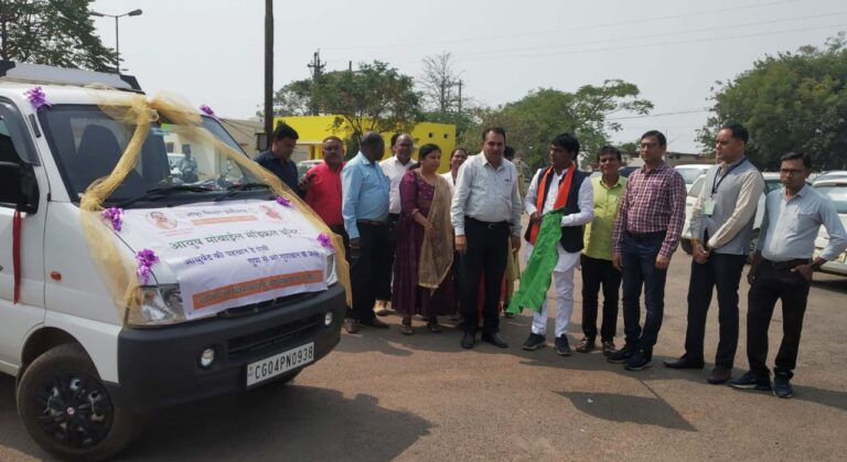 महासमुंद : जिले के सुदूर क्षेत्रों में आयुर्वेद की पहुंच बढ़ाने आयुष मोबाइल मेडिकल यूनिट सेवा का शुभारम्भ