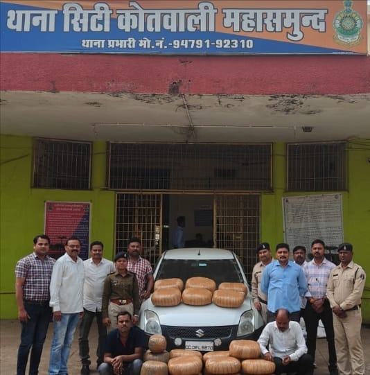 महासमुंद थाना में अवैध मादक पदर्थ गांजा का तस्करी करते दो अलग अलग प्रकरणों मे 2 क्विंटल 14.9 किग्रा गांजा समेत 03 अंतर्राज्यीय तस्कर गिरफ्तार।