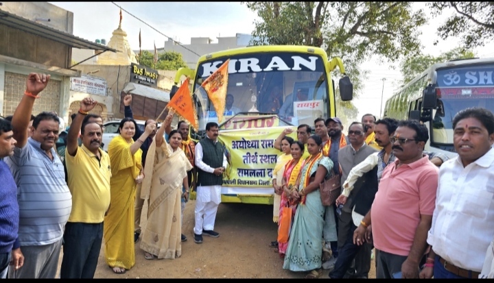 सरायपाली=अयोध्या धाम दर्शन के लिए रवाना हुए रामभक्तजन… मुख्यमंत्री ने ट्रेन को हरी झंडी दिखाकर किया रवाना…