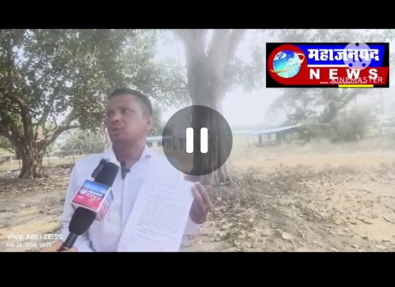 बसना :- अधीया मे दिए हार्वेस्टर मशीन पर सरकारी कर्मचारी ने किया कब्जा न्याय के लिए भटक रहा पीड़ित