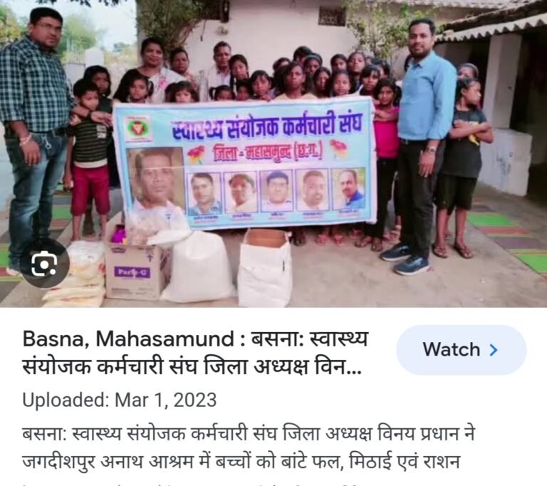 बसना -: जगदीशपुर अनाथ आश्रम के संचालक के अनुसार वहां अब कोई भी बच्चा अनाथ नहीं है अब वहां बिना परमिशन के छात्रा वास चल रहा है तो अनाथ बच्चे कहा गए?